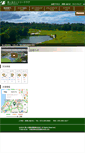 Mobile Screenshot of izumigaoka-cc.com